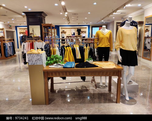 紅動網(wǎng) 打造專業(yè)女裝時(shí)裝店，室內(nèi)設(shè)計(jì)與輔料銷售一站式解決方案